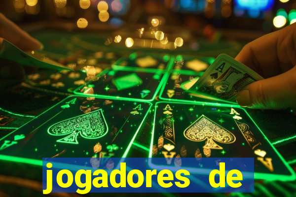 jogadores de futebol pelados de pau duro